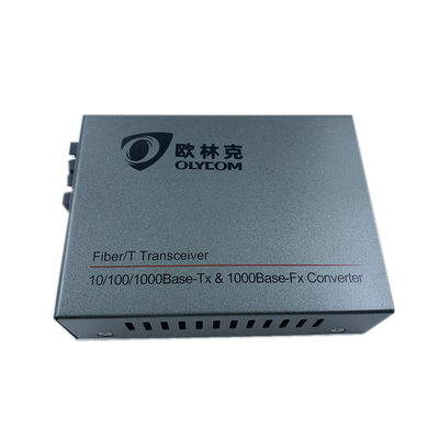 Konwerter mediów Gigabit POE 15,4 W 30 W, konwerter mediów IEEE 802.3af / At PSE Duplex