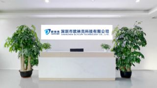 Wprowadzenie do fabryki Olycom