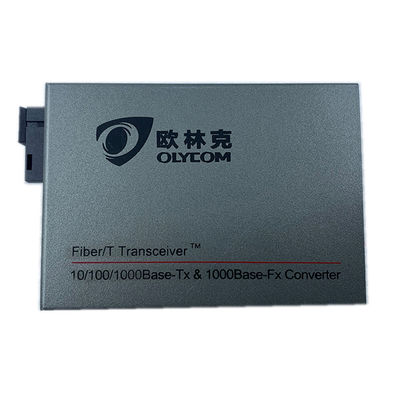 Kabel światłowodowy Simplex do konwertera Rj45 1310nm TX 1550nm RX