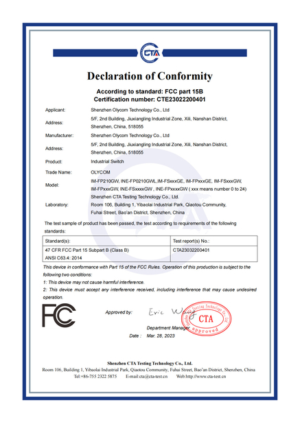 Chiny Shenzhen Olycom Technology Co., Ltd. Certyfikaty