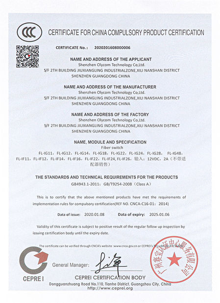 Chiny Shenzhen Olycom Technology Co., Ltd. Certyfikaty